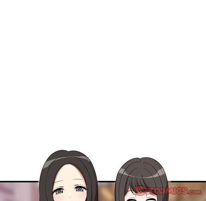 漫画《难缠姐妹偏要和我同居》第29话第111张图