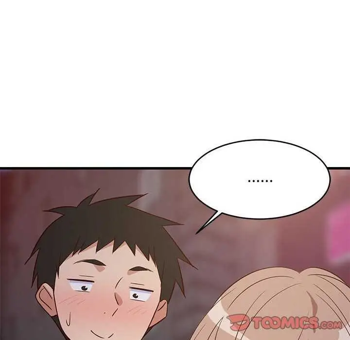 漫画《难缠姐妹偏要和我同居》第29话第138张图