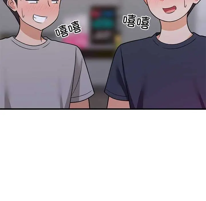 漫画《难缠姐妹偏要和我同居》第29话第23张图