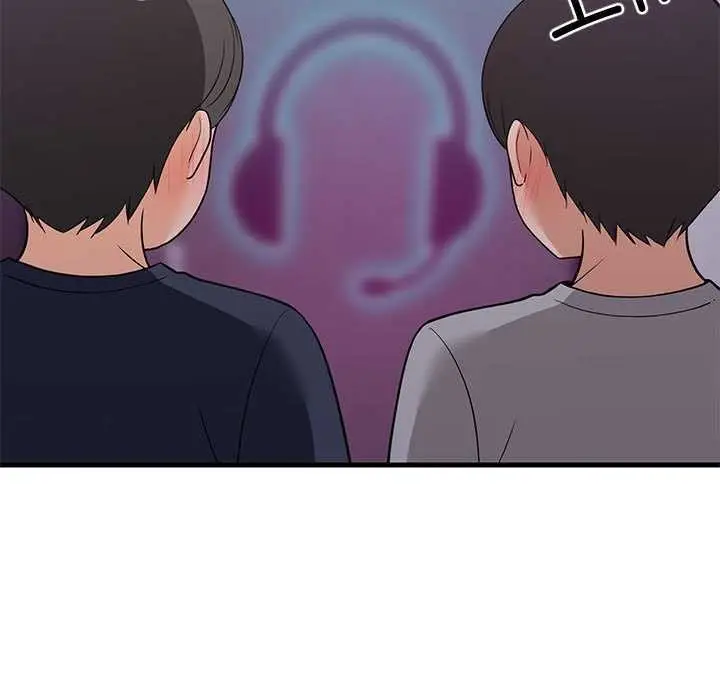 漫画《难缠姐妹偏要和我同居》第29话第25张图