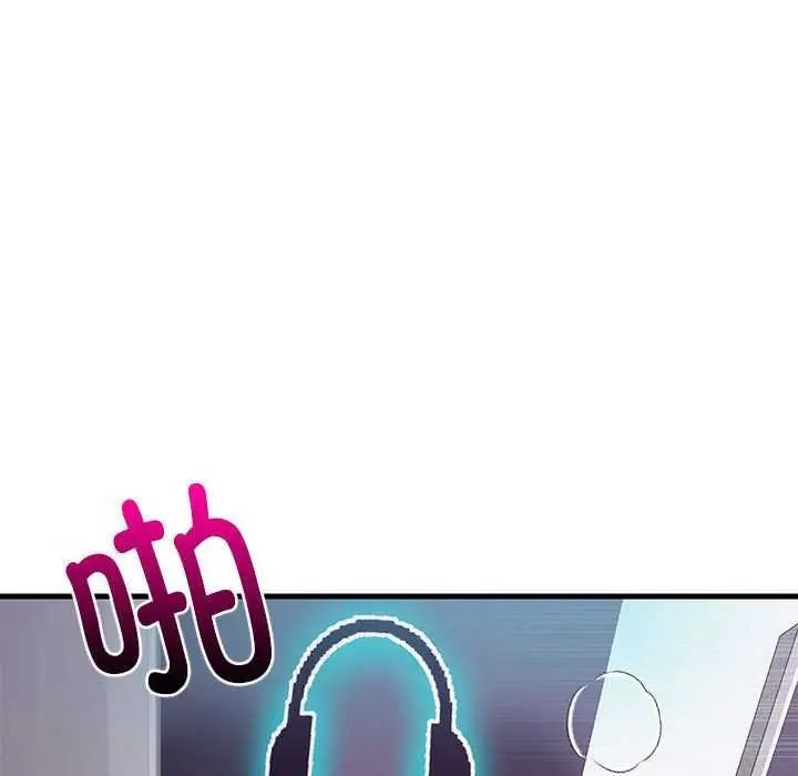 漫画《难缠姐妹偏要和我同居》第29话第34张图