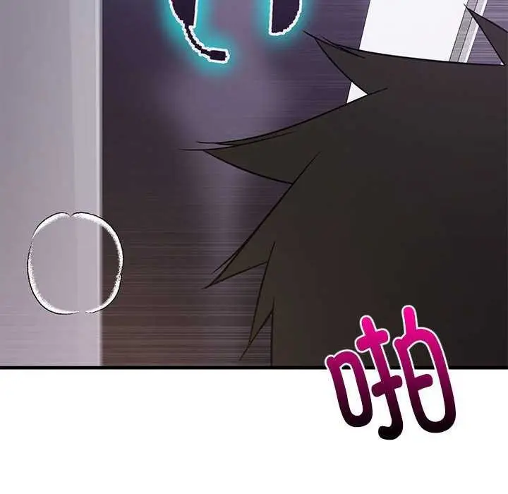 漫画《难缠姐妹偏要和我同居》第29话第35张图