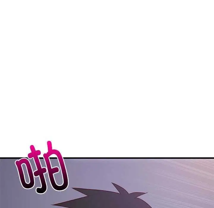 漫画《难缠姐妹偏要和我同居》第29话第36张图