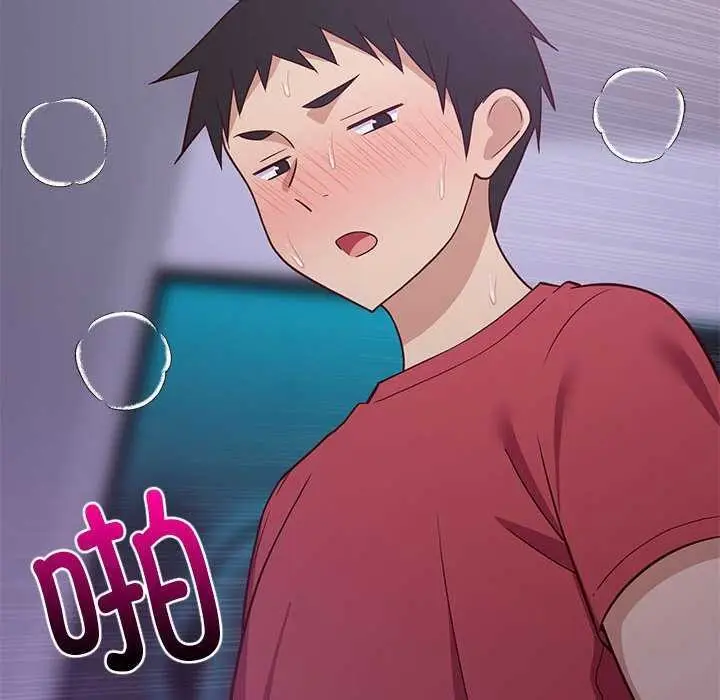 漫画《难缠姐妹偏要和我同居》第29话第37张图