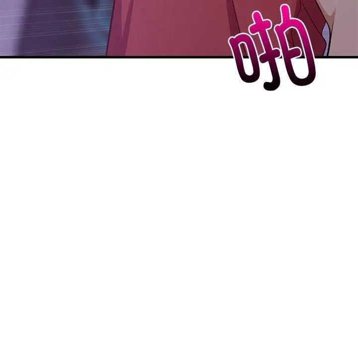 漫画《难缠姐妹偏要和我同居》第29话第38张图