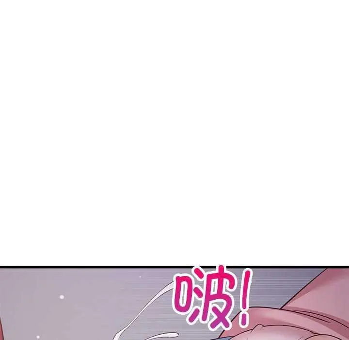 漫画《难缠姐妹偏要和我同居》第29话第54张图