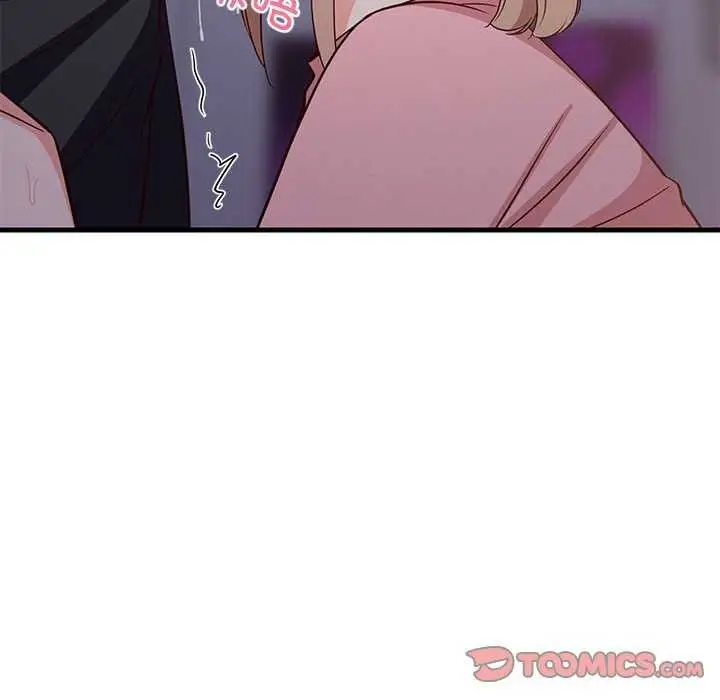 漫画《难缠姐妹偏要和我同居》第29话第66张图
