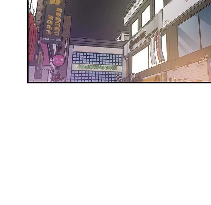 漫画《难缠姐妹偏要和我同居》第29话第92张图