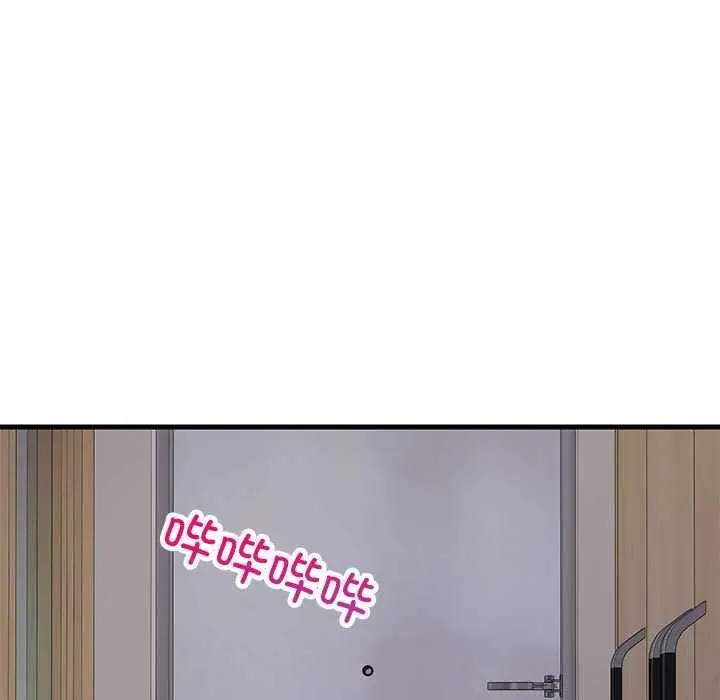 漫画《难缠姐妹偏要和我同居》第30话第11张图