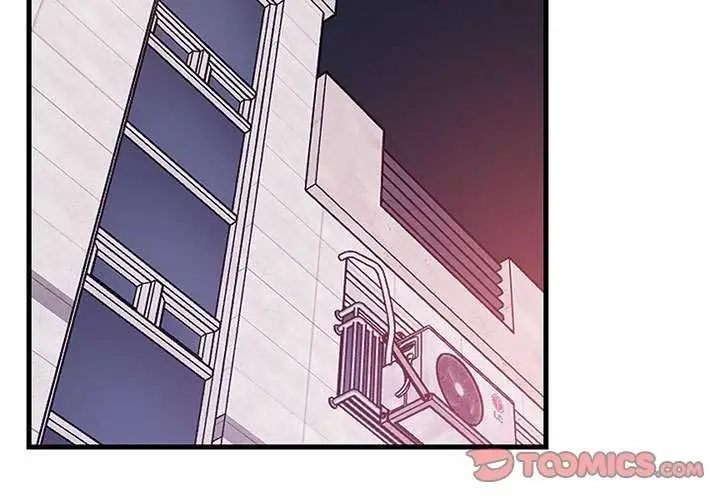 漫画《难缠姐妹偏要和我同居》第30话第3张图