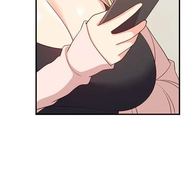 漫画《难缠姐妹偏要和我同居》第30话第44张图