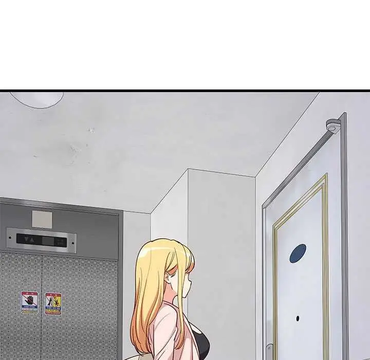 漫画《难缠姐妹偏要和我同居》第30话第5张图