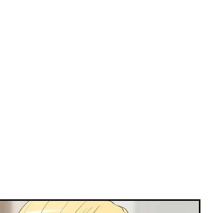 漫画《难缠姐妹偏要和我同居》第30话第7张图