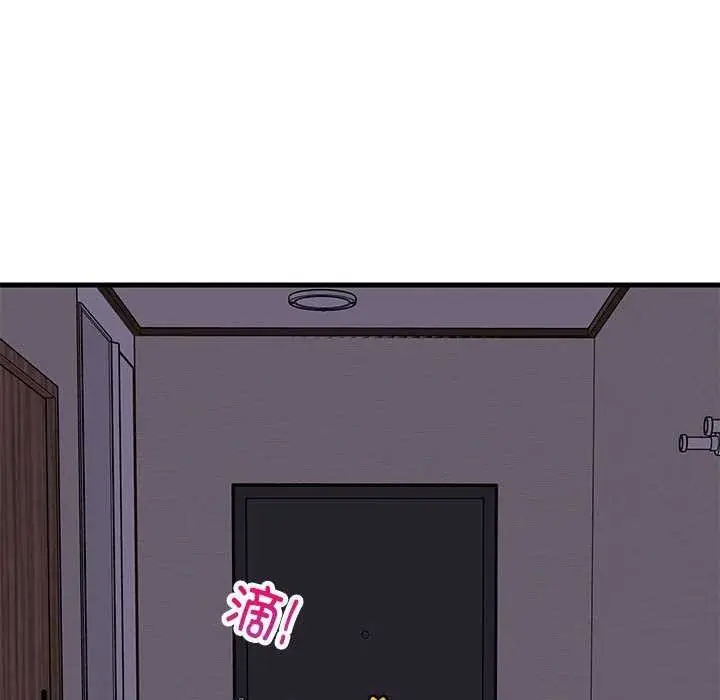 漫画《难缠姐妹偏要和我同居》第30话第85张图