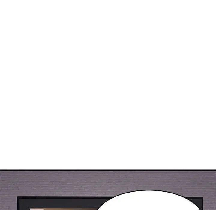 漫画《难缠姐妹偏要和我同居》第30话第87张图