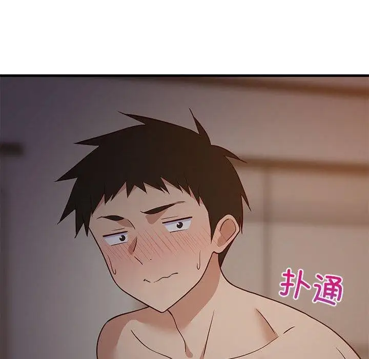 漫画《难缠姐妹偏要和我同居》第31话第10张图