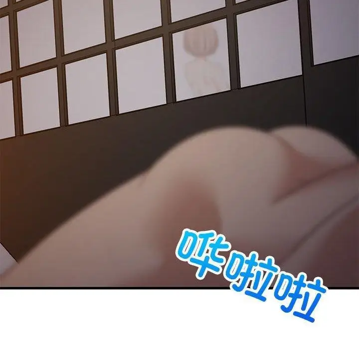 漫画《难缠姐妹偏要和我同居》第31话第35张图