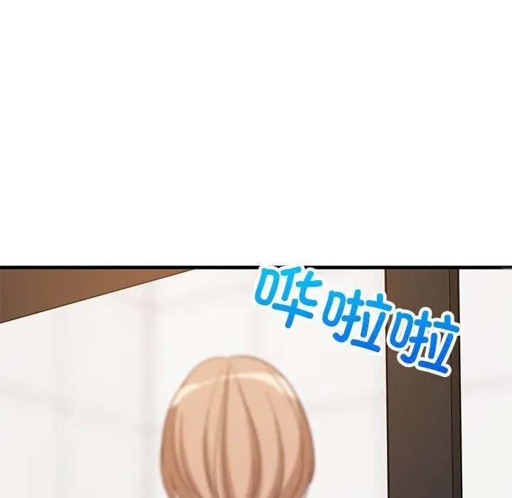 漫画《难缠姐妹偏要和我同居》第31话第5张图