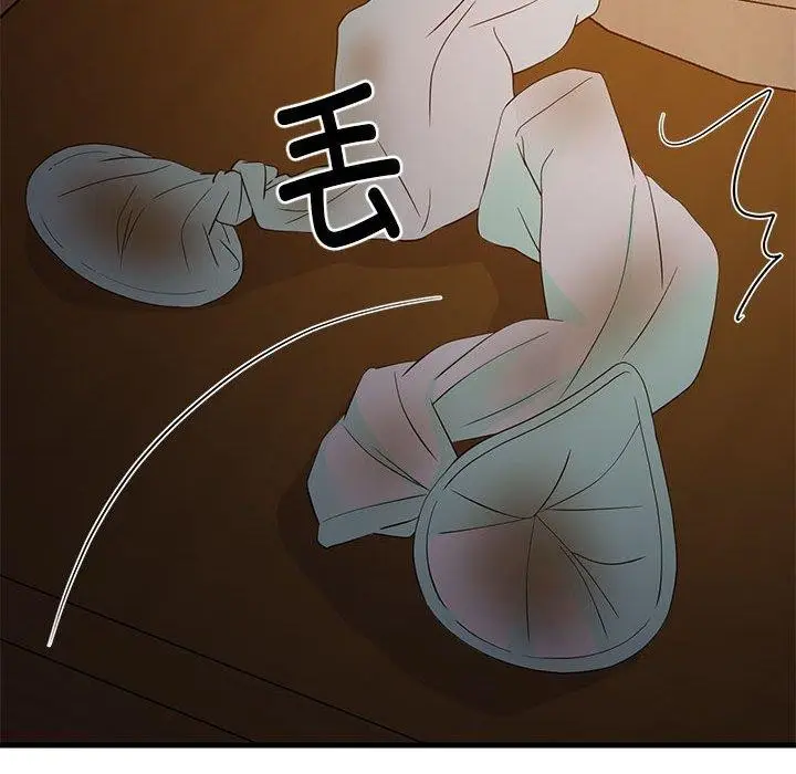 漫画《难缠姐妹偏要和我同居》第33话第136张图