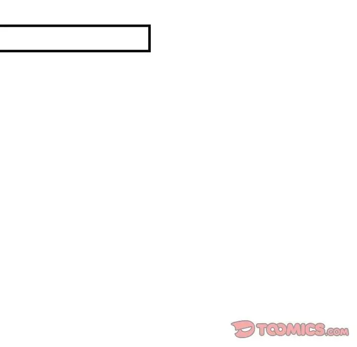 漫画《难缠姐妹偏要和我同居》第33话第148张图