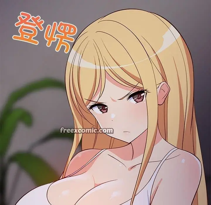 漫画《难缠姐妹偏要和我同居》第33话第180张图