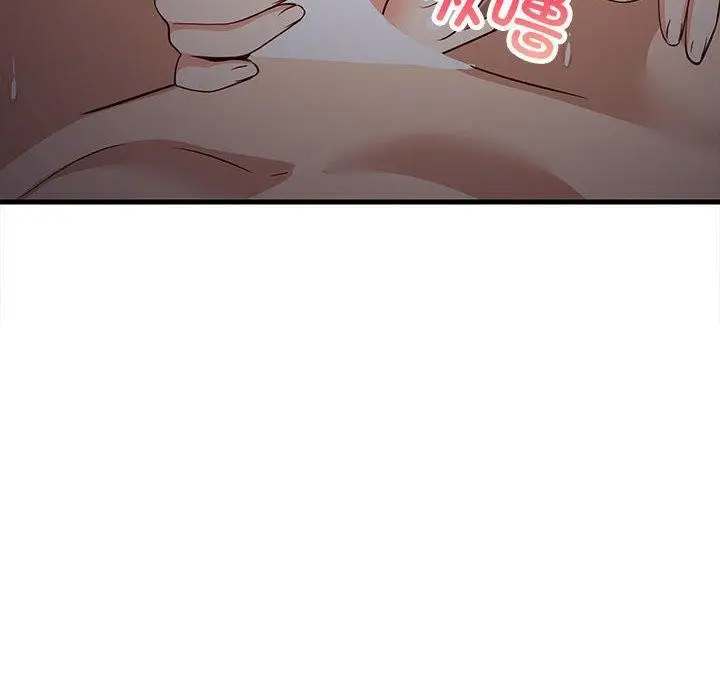 漫画《难缠姐妹偏要和我同居》第33话第64张图