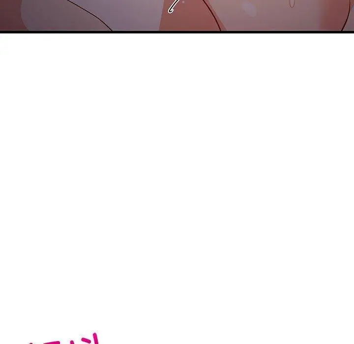 漫画《难缠姐妹偏要和我同居》第33话第71张图