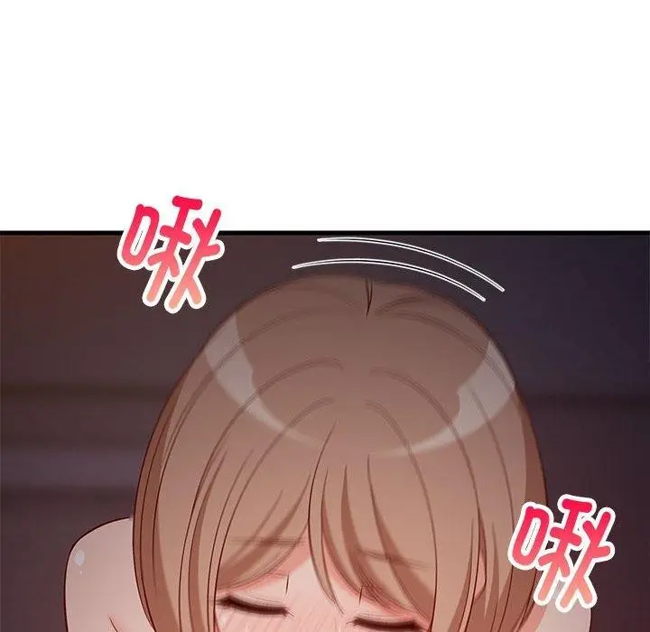 漫画《难缠姐妹偏要和我同居》第33话第74张图