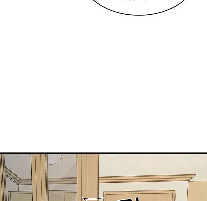 漫画《难缠姐妹偏要和我同居》第34话第113张图