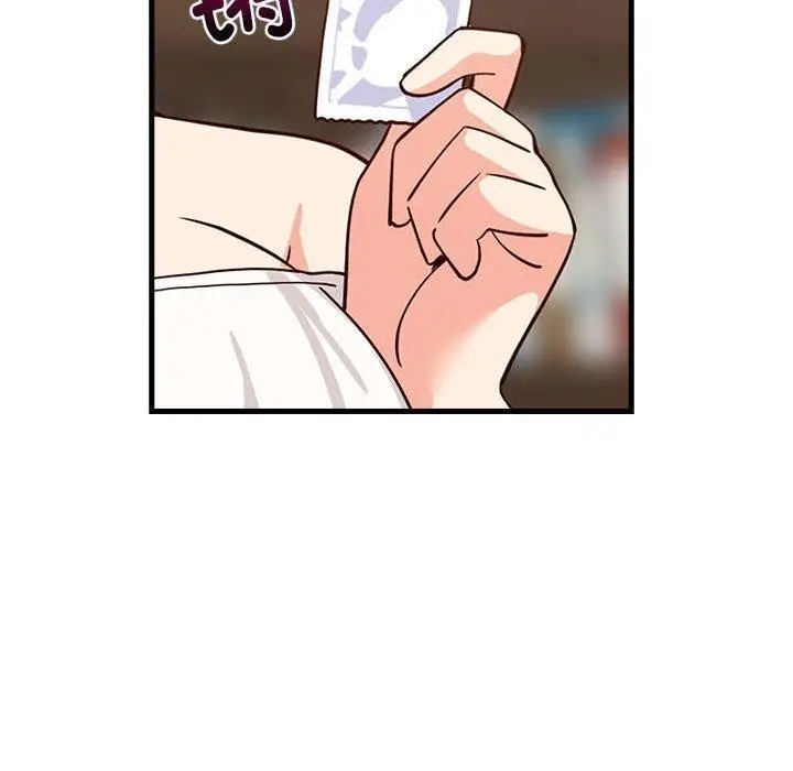 漫画《难缠姐妹偏要和我同居》第34话第125张图