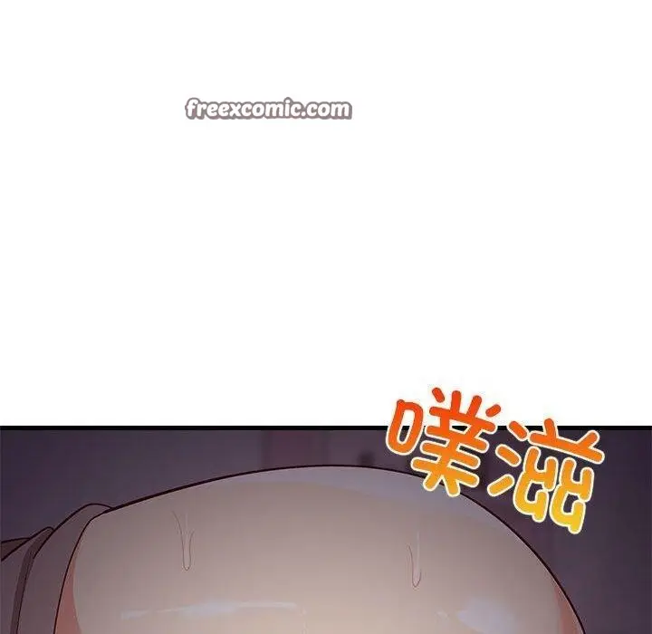 漫画《难缠姐妹偏要和我同居》第34话第150张图