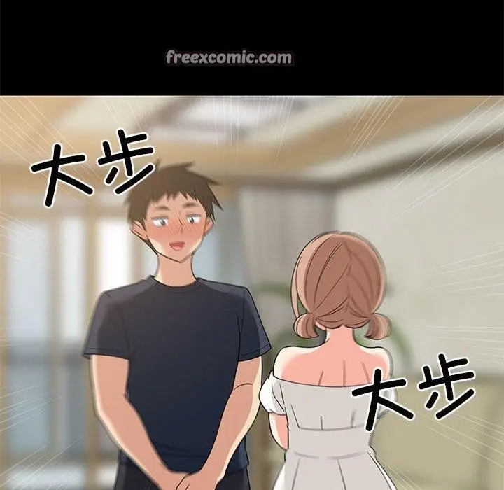 漫画《难缠姐妹偏要和我同居》第35话第135张图