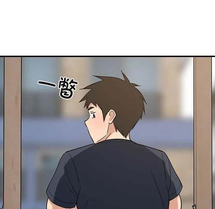漫画《难缠姐妹偏要和我同居》第35话第52张图