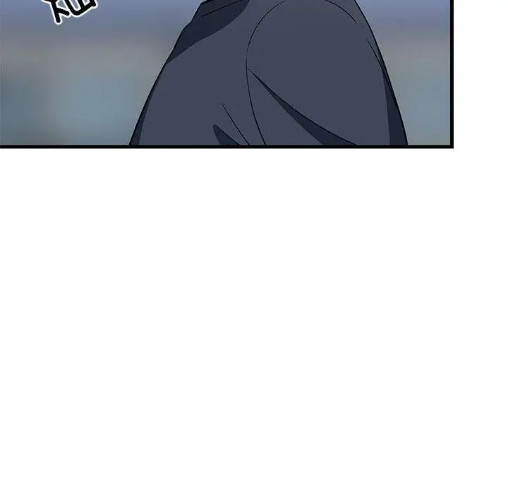 漫画《难缠姐妹偏要和我同居》第35话第55张图