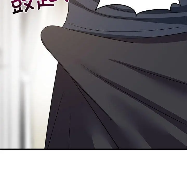 漫画《难缠姐妹偏要和我同居》第35话第64张图