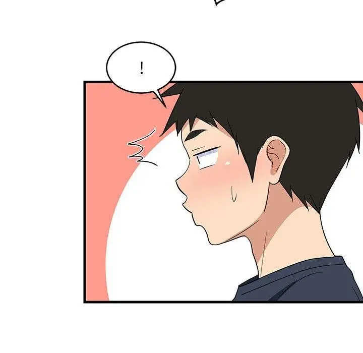 漫画《难缠姐妹偏要和我同居》第35话第77张图