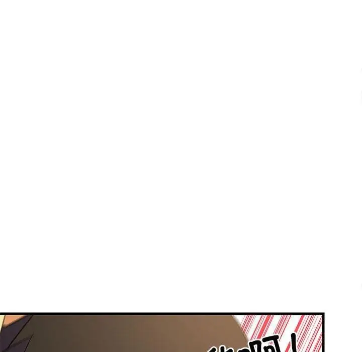 漫画《难缠姐妹偏要和我同居》第35话第78张图