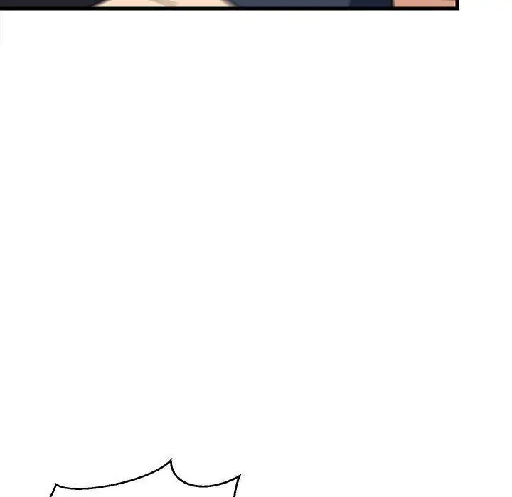 漫画《难缠姐妹偏要和我同居》第35话第80张图