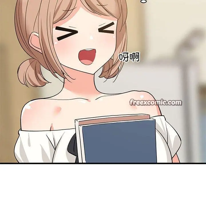 漫画《难缠姐妹偏要和我同居》第35话第90张图