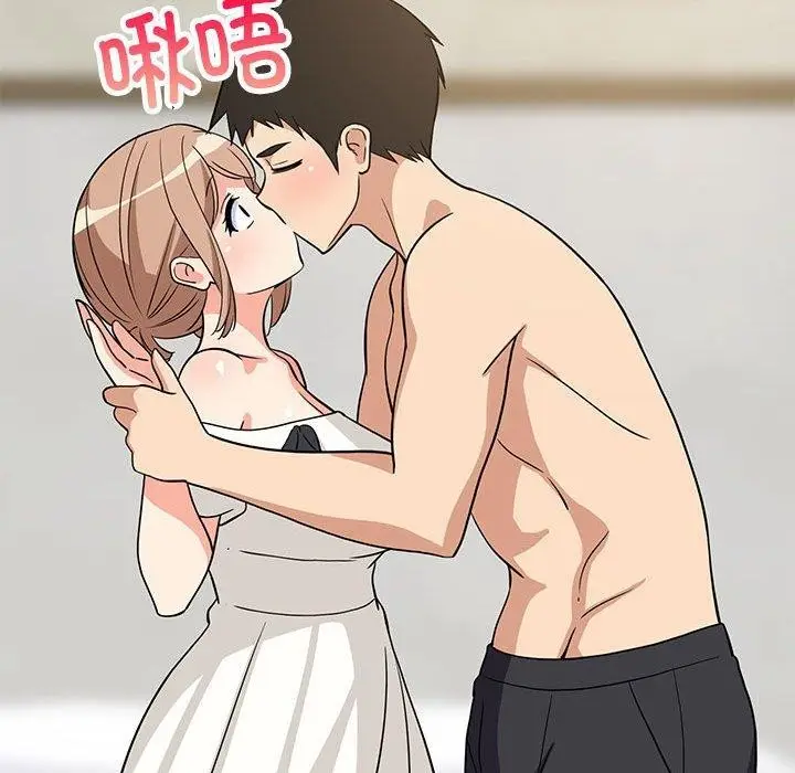 漫画《难缠姐妹偏要和我同居》第36话第155张图