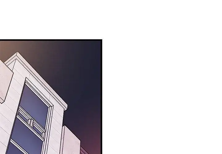 漫画《难缠姐妹偏要和我同居》第36话第2张图