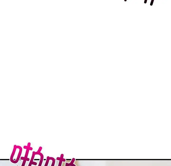 漫画《难缠姐妹偏要和我同居》第36话第5张图