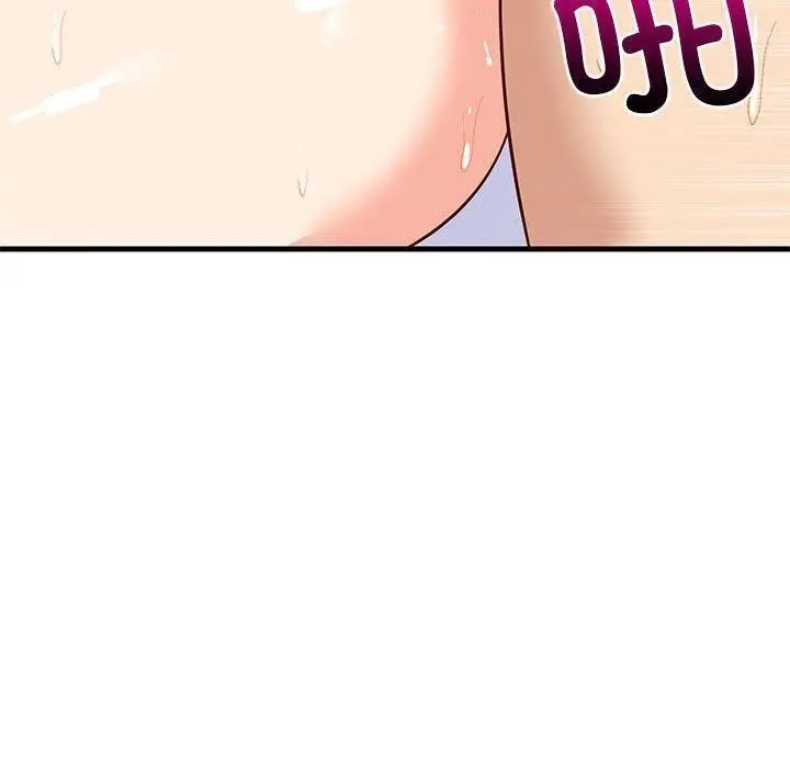 漫画《难缠姐妹偏要和我同居》第36话第50张图