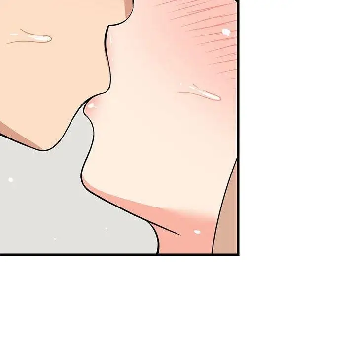 漫画《难缠姐妹偏要和我同居》第36话第56张图