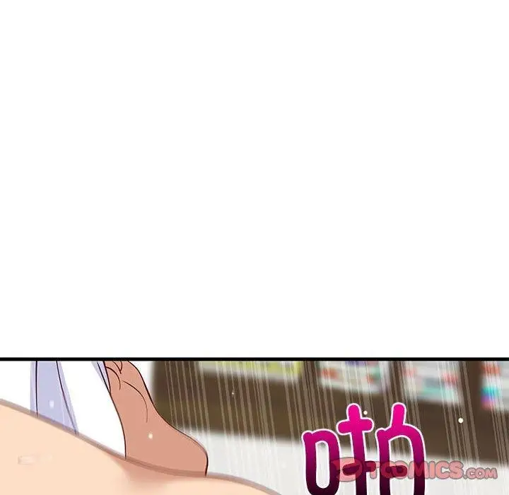漫画《难缠姐妹偏要和我同居》第36话第57张图
