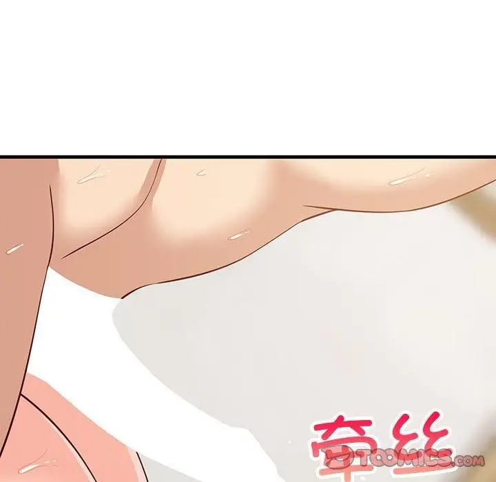漫画《难缠姐妹偏要和我同居》第36话第93张图
