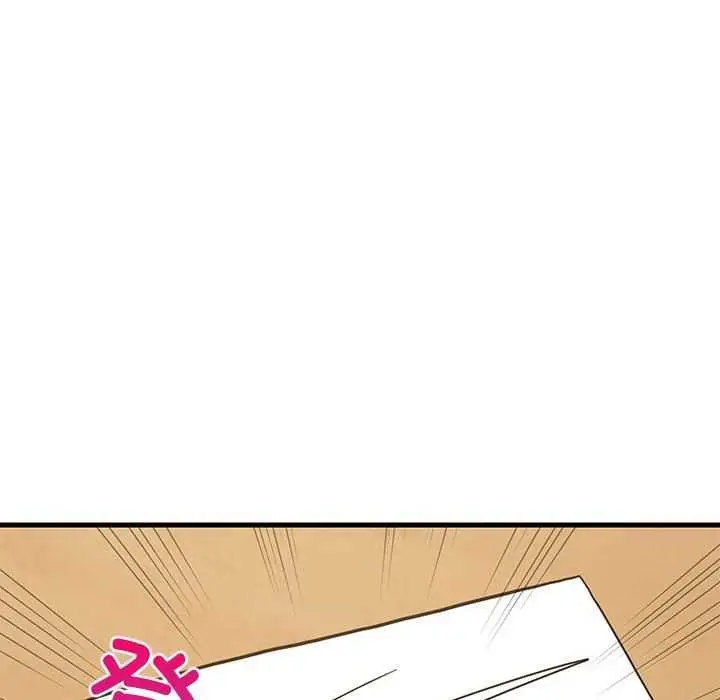 漫画《难缠姐妹偏要和我同居》第37话第145张图