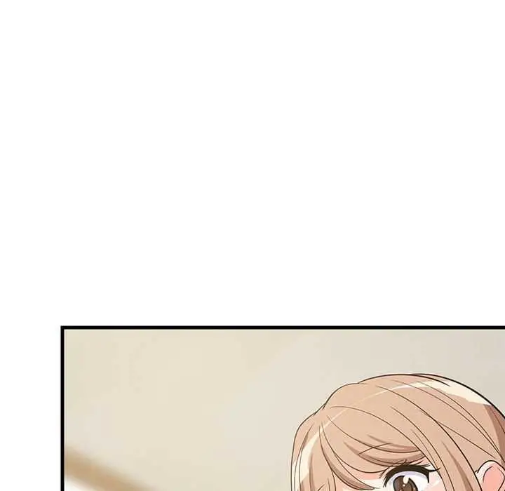 漫画《难缠姐妹偏要和我同居》第37话第16张图
