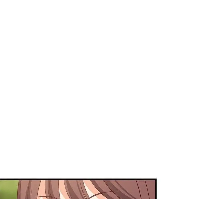 漫画《难缠姐妹偏要和我同居》第38话第143张图