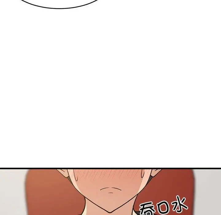 漫画《难缠姐妹偏要和我同居》第38话第42张图